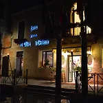 酒店 东方魔力酒店