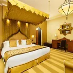 东方魔力酒店 4*