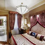 东方魔力酒店 4*