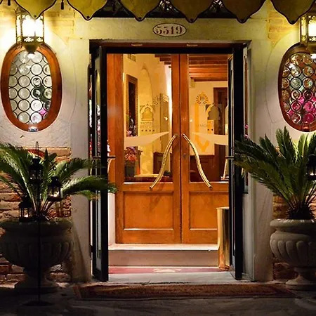 Ai Mori D'oriente Отель 4*