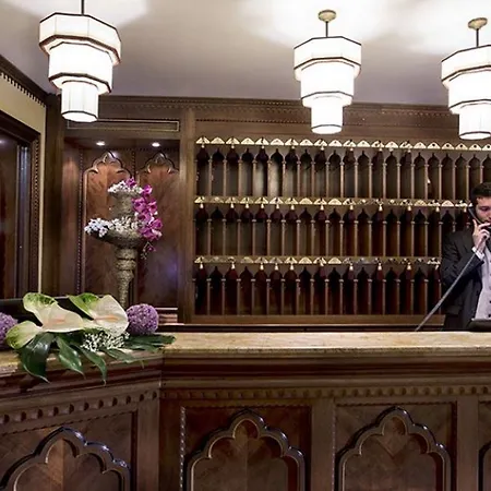 Ai Mori D'oriente Отель 4*