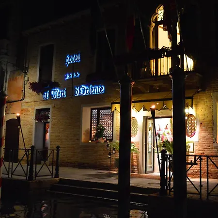 Ξενοδοχείο Ai Mori D'oriente